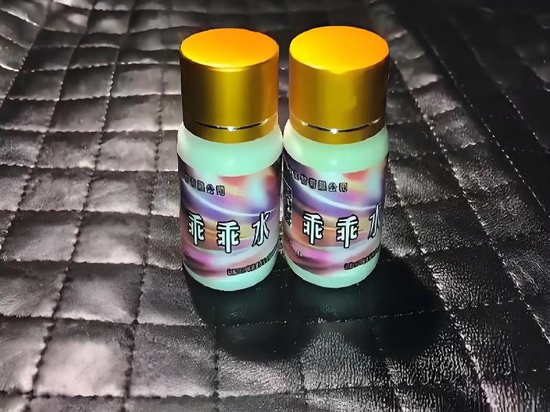 成人催药迷用品2949-iS型号